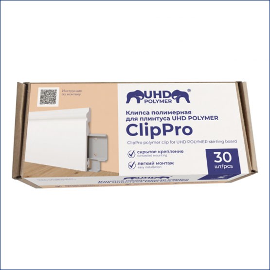 Интерьер с Клипса полимерная ClipPro для плинтуса UHD Интерьер с Клипса полимерная ClipPro для плинтуса UHD