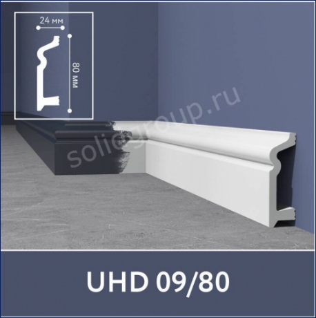 Плинтус 1 UHD 09/80 W Белый