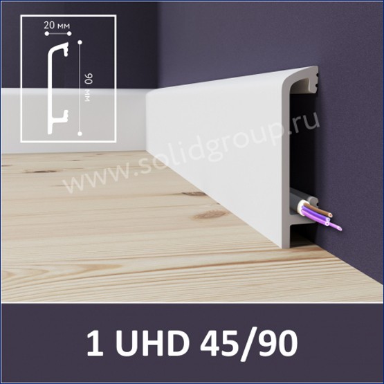 Интерьер с Плинтус 1 UHD 45/90 Белый Интерьер с Плинтус 1 UHD 45/90 Белый