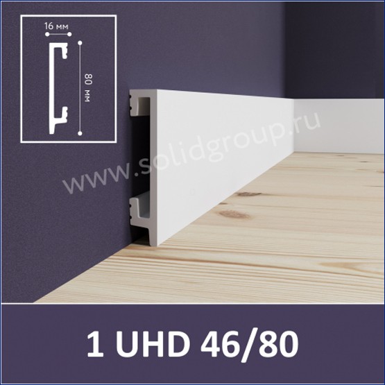 Интерьер с Плинтус 1 UHD 46/80 Белый Интерьер с Плинтус 1 UHD 46/80 Белый