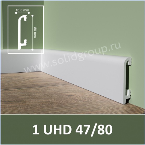 Интерьер с Плинтус 1 UHD 47/80 Белый Интерьер с Плинтус 1 UHD 47/80 Белый